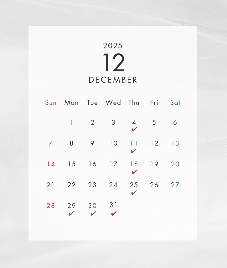 12月の店休日のご案内