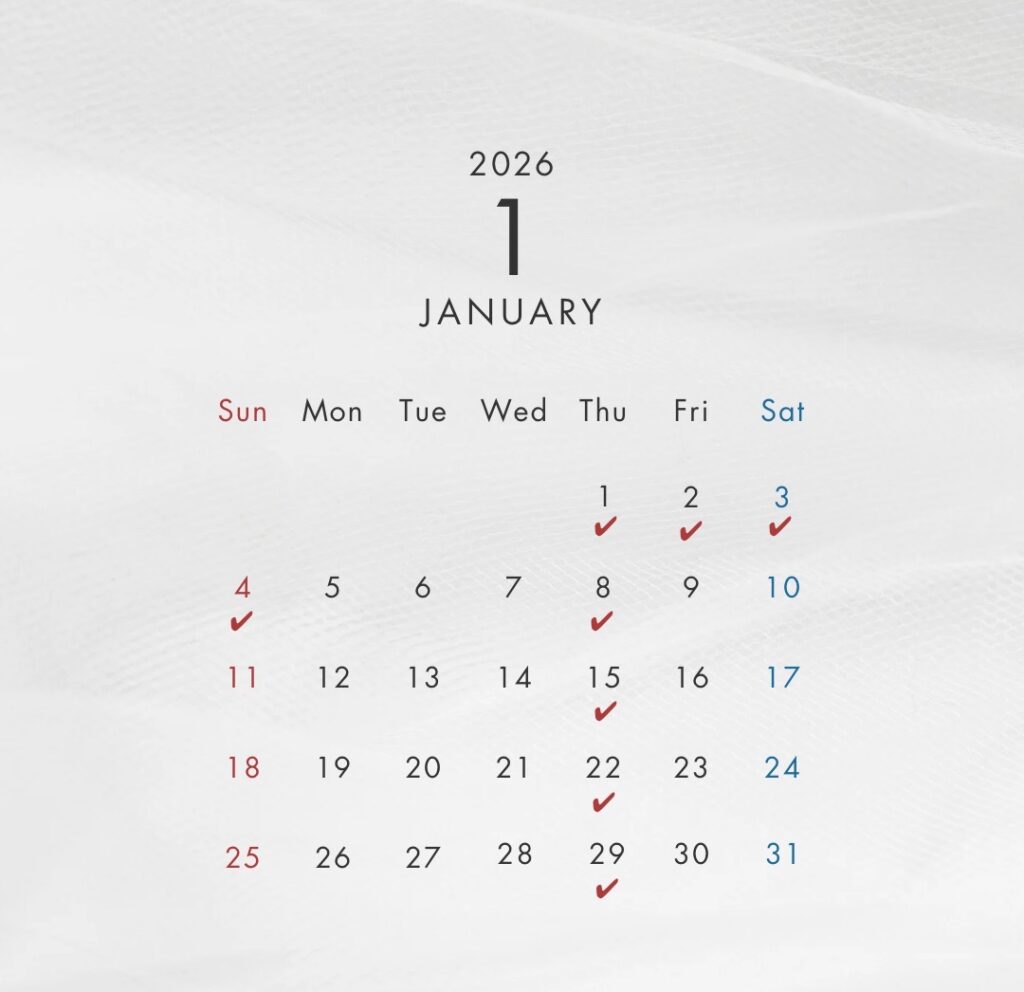 1月の店休日のご案内