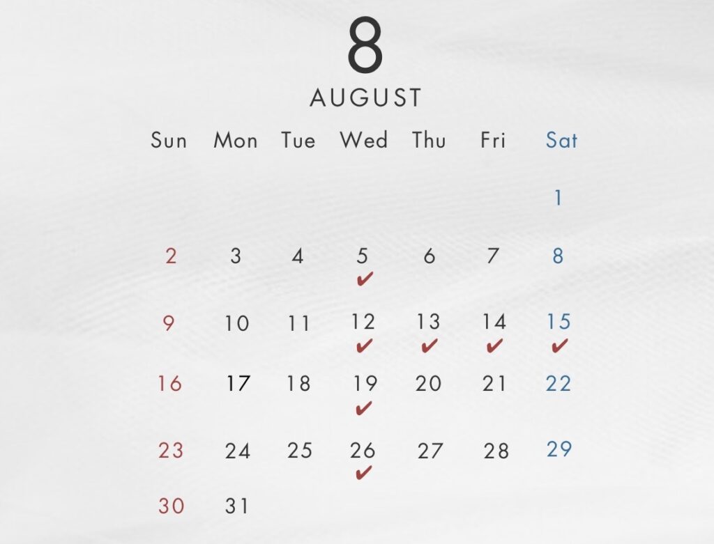 8月店休日のご案内